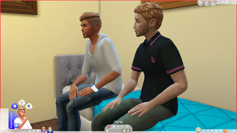 TS4-x64-2019-09-11-17-06-29-55.jpg