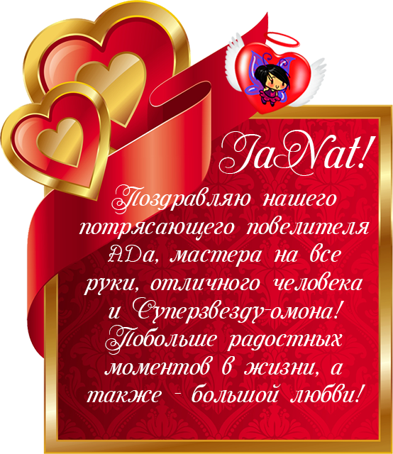 XZbGoax.png