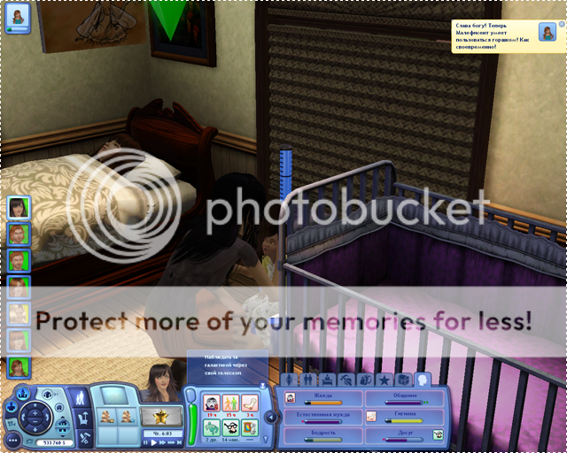 0002-59.png