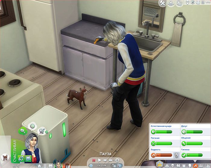 TS4-x64-2020-01-22-00-30-50-35.jpg