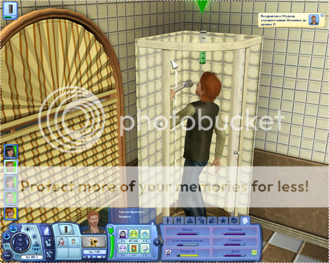 0001-25.png