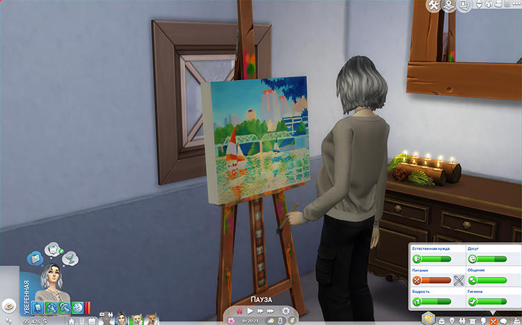 TS4-x64-2020-09-10-18-47-15-72.jpg