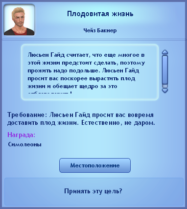 67wMiN5.png