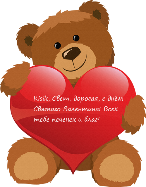 85ee28c3e9476d2d499974b5ef763c71.png
