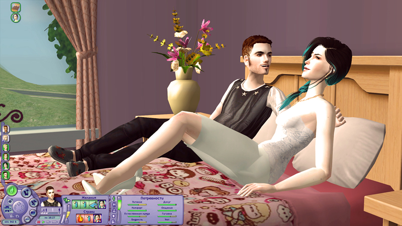Sims2-EP3-2020-02-01-18-05-12-62.jpg