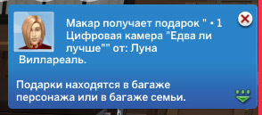 x2s1aX0.jpg