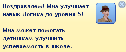 f0a19a4018d8e8776a889452d8808b6b.png
