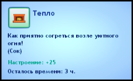 94SWE.png
