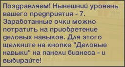 84WPj.png