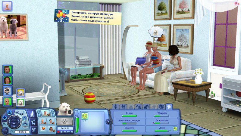 TS3_W_2018_01_05_11_17_58_70.jpg