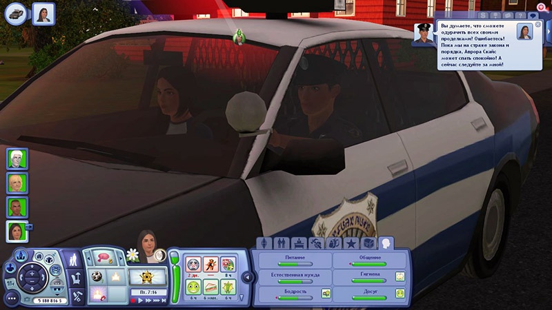 Zr7fqwYLrkM.jpg