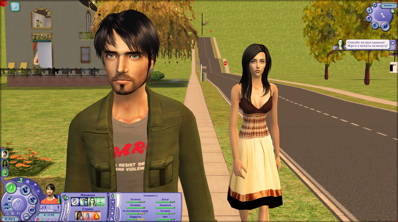 uq9y5EV.png