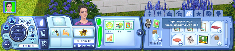 TS3-2020-01-11-22-17-10-81.jpg