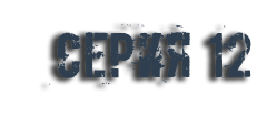 0_165be9_987ce853_orig.png