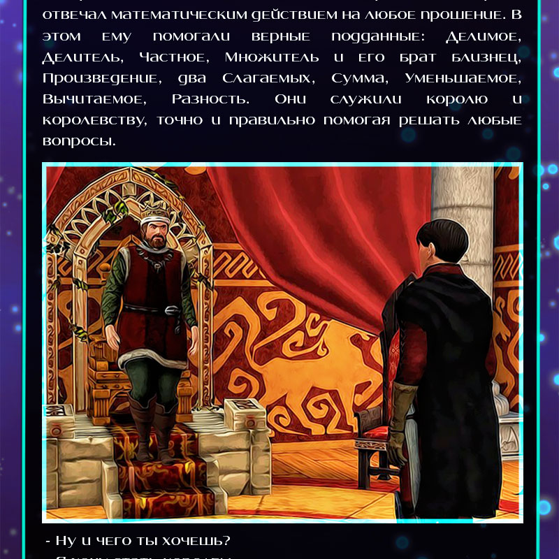 p14.jpg