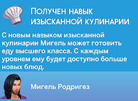 eEs8dMY.png