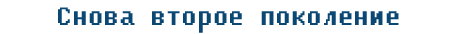 925c2264d4f8a9ad996be1904f6d4c07.png
