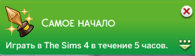 48bd854f77abc9e505a282d2dbcbb0f5.png