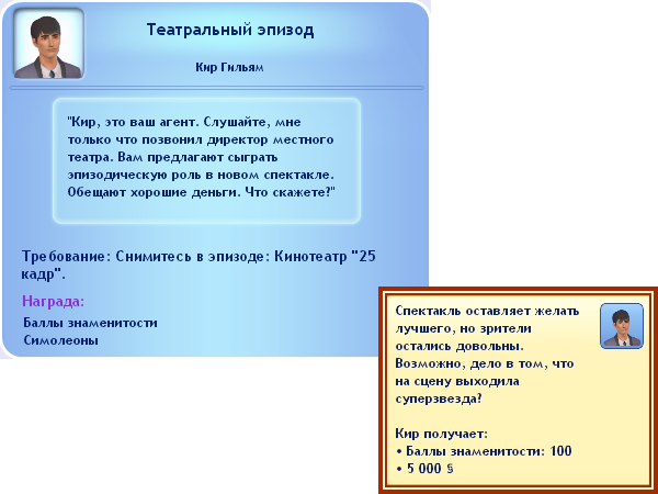k24Wudd.png