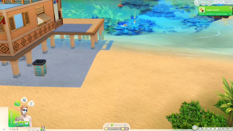 TS4-x64-2019-09-11-12-46-39-84.png