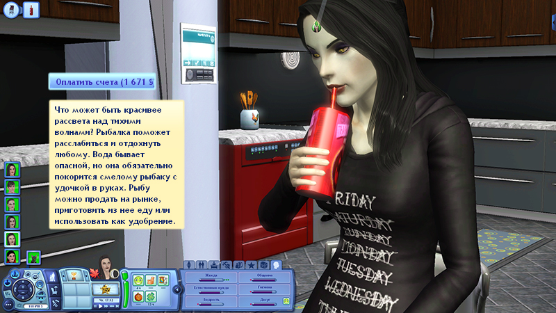TS3-W-2021-11-25-21-41-47-38.jpg