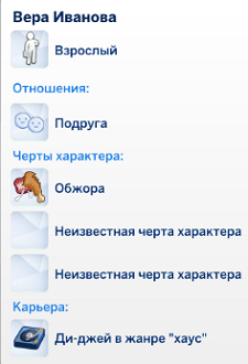 52a5ee5f5bf40310042459a7abf9208c.png