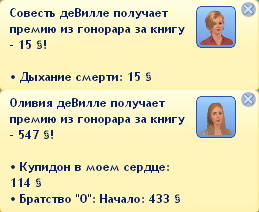 money.png