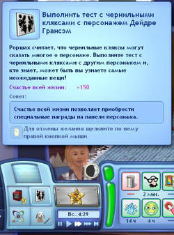 EgOr2.jpg