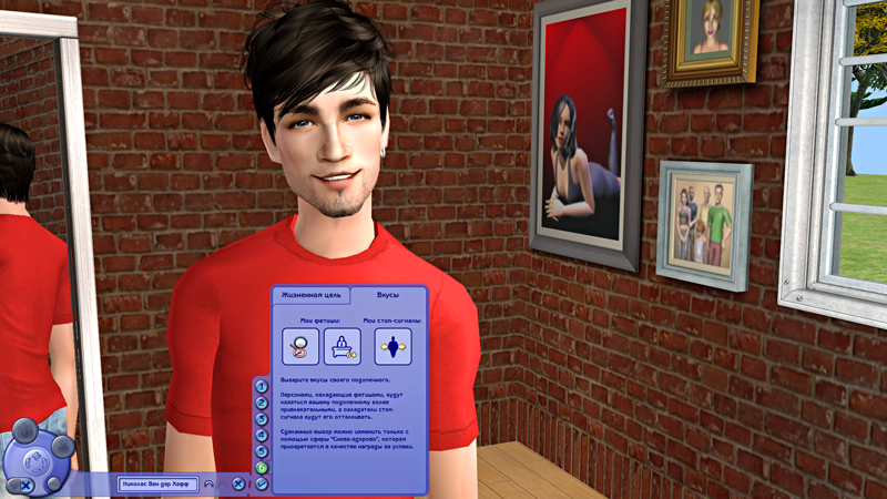 0_238634_c63fddbb_orig.png