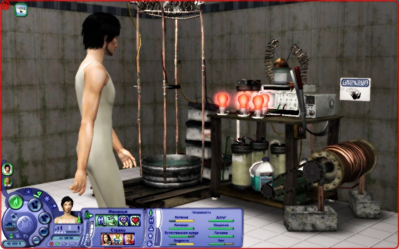 X_eGNFSopTE.jpg