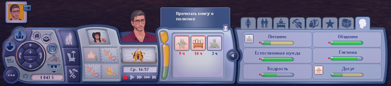 TS3-2021-09-25-19-33-51-34.jpg