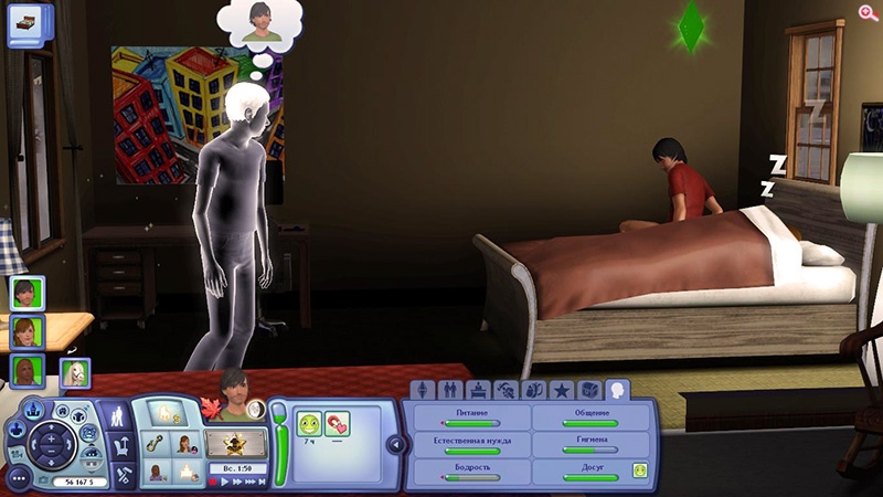 I_TRHFoGxqI.jpg