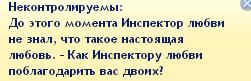 m2N6aPT.jpg