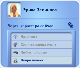 SHimlYw.png