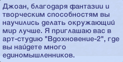effb49cede7c889fb60e11998ac86b9f.png
