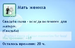 TS32009-11-1402-53-54-78.jpg