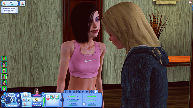 TS3-2019-10-12-11-36-03-95.jpg