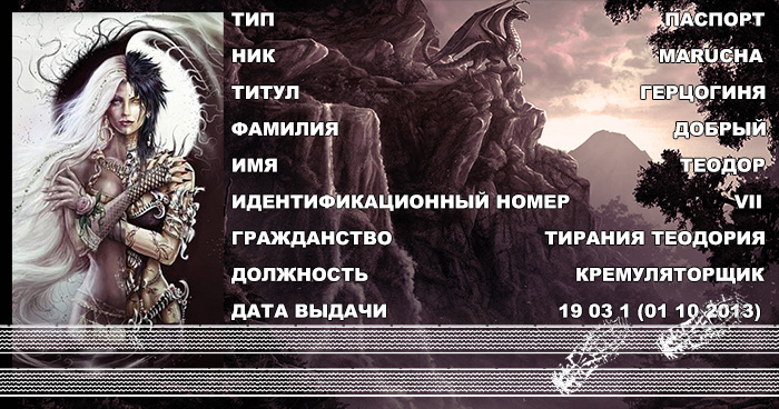 acc2f5b267a3d03e6726d36908e13461.jpg