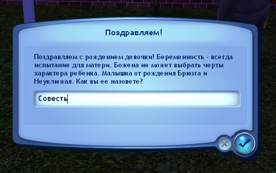 snimok3582.png