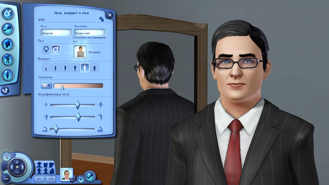 TS3-W-2018-01-19-10-50-18-84.jpg