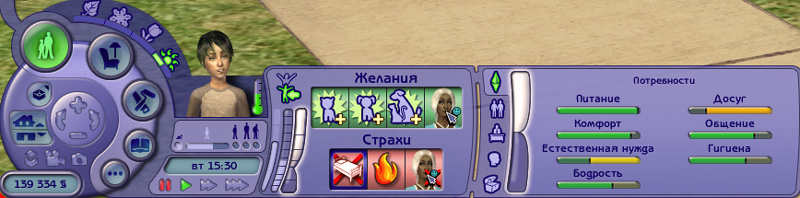E8UkWeV.png