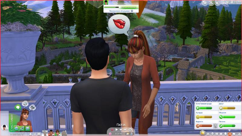 TS4-x64-2020-01-13-17-32-14-43.jpg