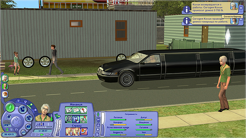 xy8jQwv.jpg