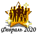 202002_1.png