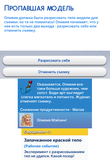 0_27cc69_dac5080d_orig.png