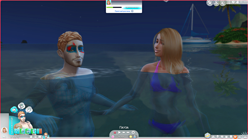 TS4-x64-2019-08-29-20-01-13-54.jpg
