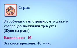 VOCUog2.png