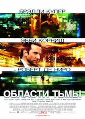 t5qNHYV.jpg
