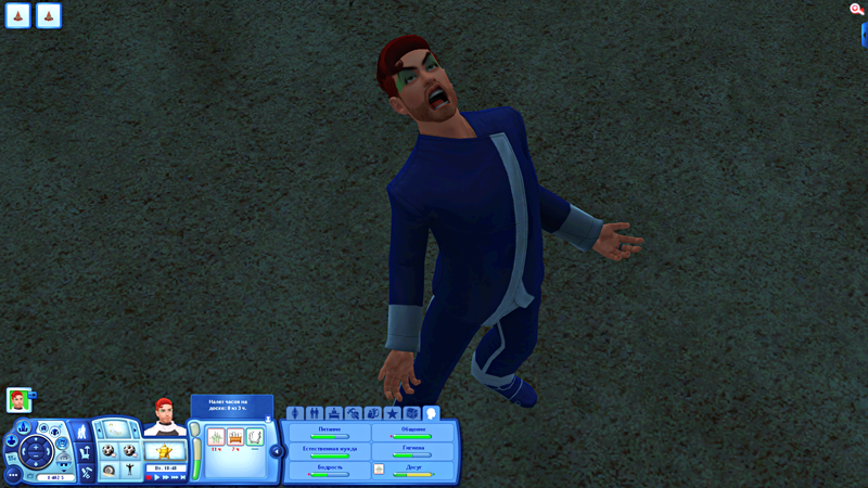 SH61dvm.png