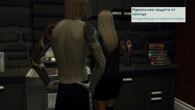 TS4-x64-2022-06-17-16-06-58-44.jpg